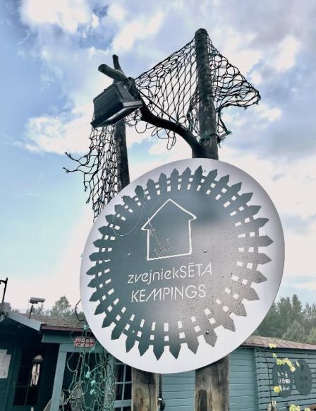 Camping Zvejniekseta по адресу Pavilosta, Juras iela 4, Pavilostas novads