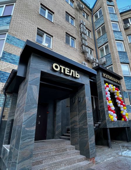 Фото — Гостиница Ля Ви де Шато, Оренбург