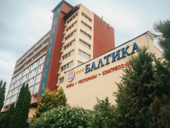 Фото — Гостиница Балтика, Калининград