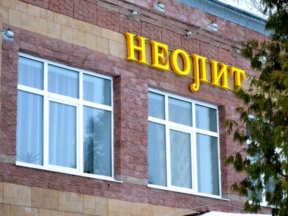 Гостевой дом Неолит по адресу Рыбинск, ул. Володарского, д. 18