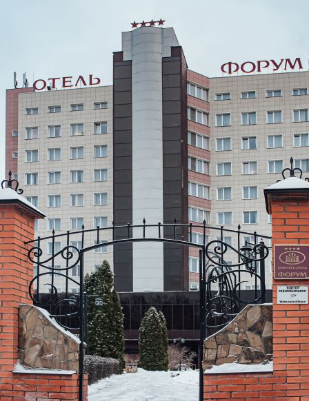 Фото — Отель Форум, Рязань