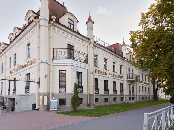 Фото — Отель Самсон, Петергоф