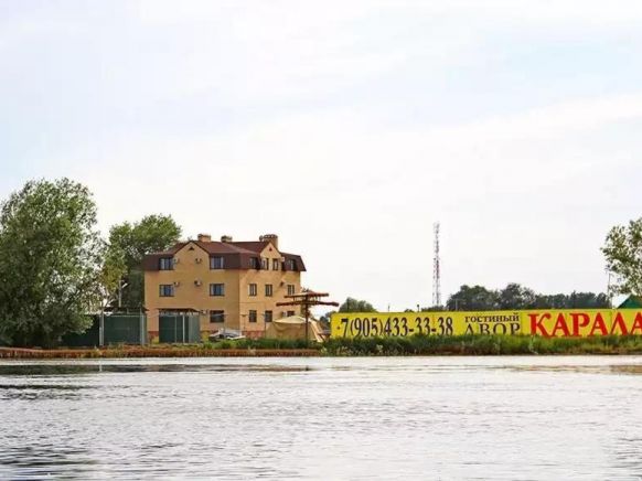 Фото — База отдыха Каралат