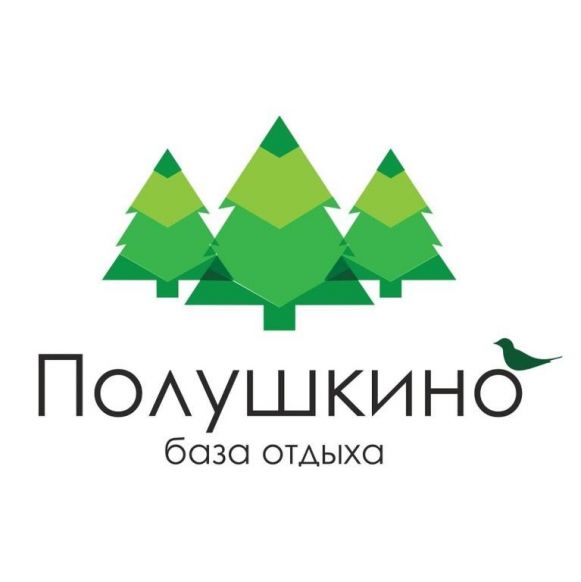 Фото — База отдыха Полушкино, Спас-Клепики