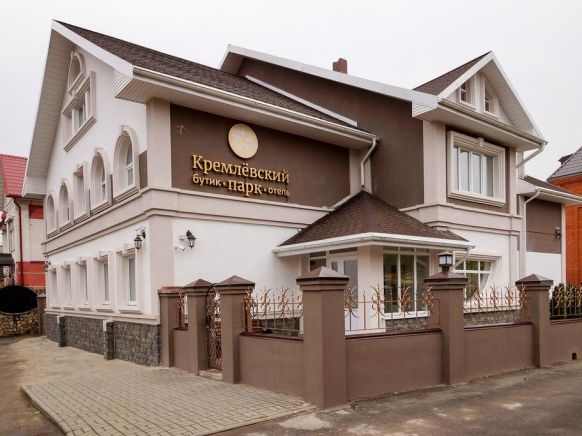 Гостиница Кремлевский Парк по адресу Рязань, ул. Кремлевский Вал, д. 5