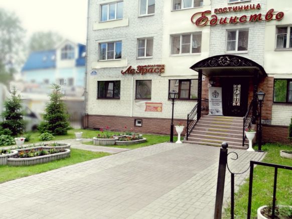 Гостиница Единство по адресу Череповец, ул. Ломоносова, д. 19
