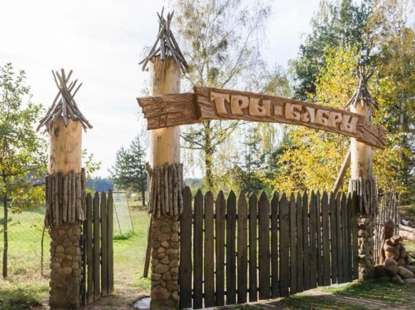 Фото — Загородный отель Три Бобра, Салатье