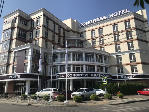 Фото — Congress Hotel Krasnodar, Краснодар