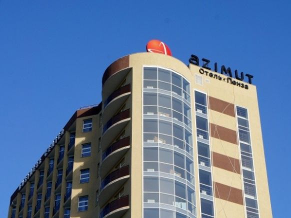 Фото — AZIMUT Отель Пенза