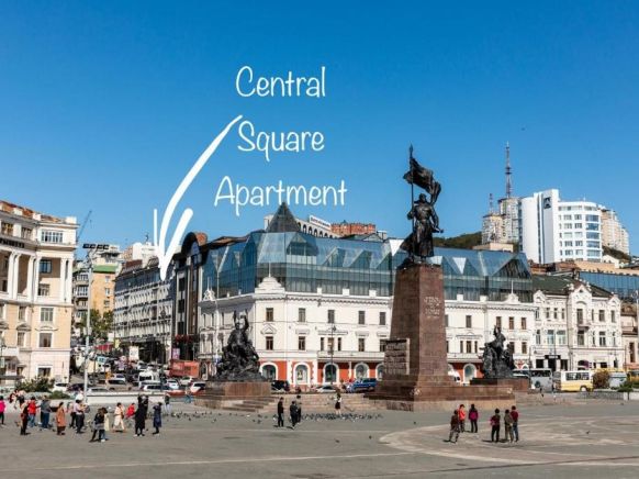 Фото — Апартаменты Central Square, Владивосток