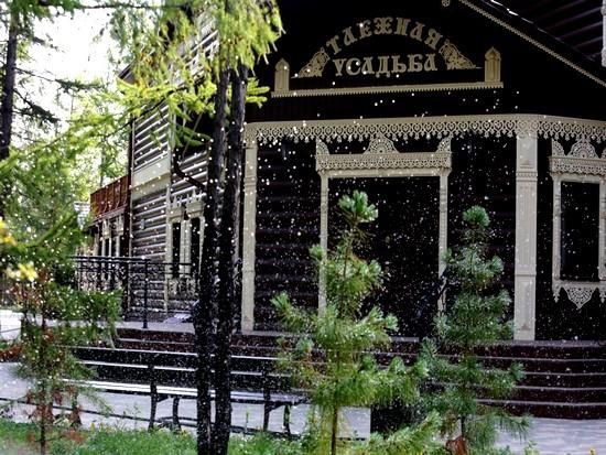 Фото — Загородный комплекс Байкальская Резиденция, Северобайкальск