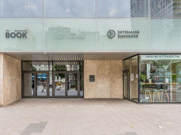 Фото — Апарт-отель Интермарк Резиденция на Новом Арбате, Москва