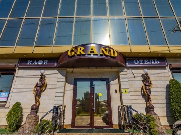Фото — Отель Grand Hotel, Горячий Ключ