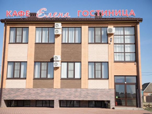 Фото — Отель Елена, Пролетарск