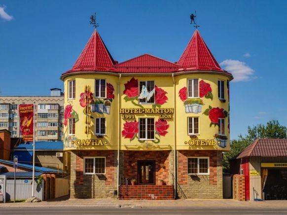 Фото — Гостиница Мартон Лион, Краснодар