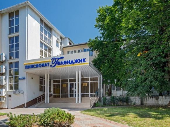 Фото — Пансионат Геленджик