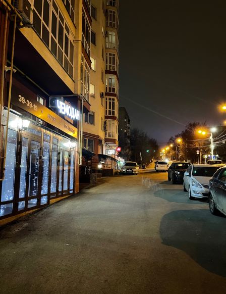 Фото — Гостиница Чемодан, Пенза
