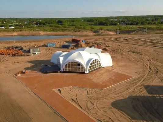 Фото — База отдыха Белый парус, Виноградовка
