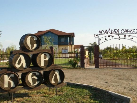 Фото — Гостевой дом Усадьба Саркел, Цимлянск
