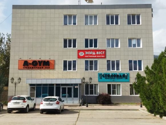 Хостел Зюйд-Вест по адресу Астрахань, Кулаковский Промузел, ул. Широкая, д. 1