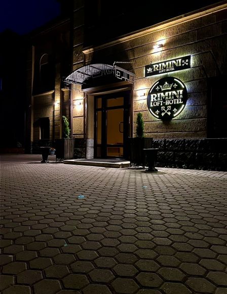 Отель Rimini по адресу Череповец, ул. Металлургов, д. 13Б