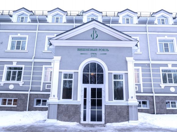 Отель Вишневый рояль по адресу Великий Новгород, ул. Славная, д. 20
