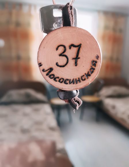 Фото — Гостиница Лососинская, Петрозаводск