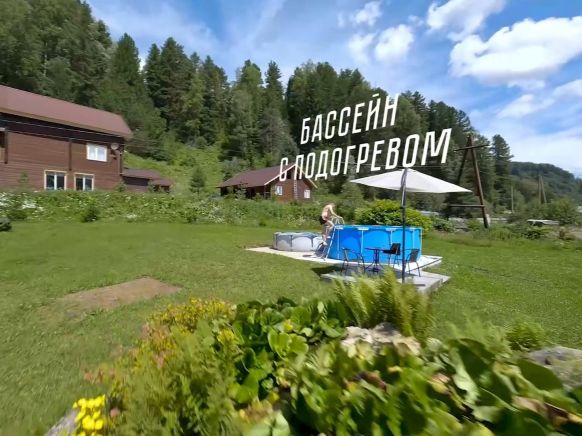 Фото — База отдыха Усадьба в горах Телецкое, Артыбаш
