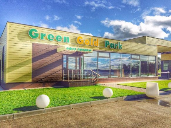 Фото — База отдыха Green Gold Park, Хотошино