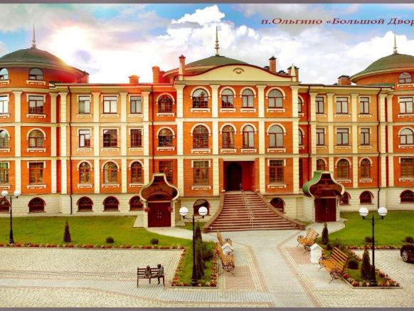 Фото — Гостиница Ольгино, Конаково