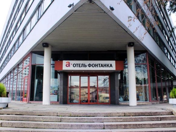 Фото — А-Отель Фонтанка, Санкт-Петербург